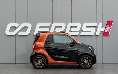 Smart Fortwo III, 2018 год, 1 050 000 рублей, 5 фотография