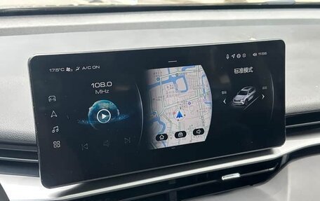 Haval H6, 2023 год, 1 320 000 рублей, 18 фотография