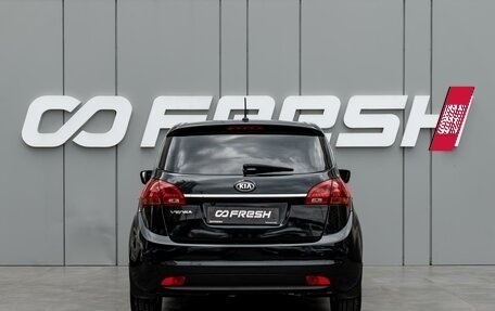 KIA Venga I, 2015 год, 1 116 000 рублей, 4 фотография