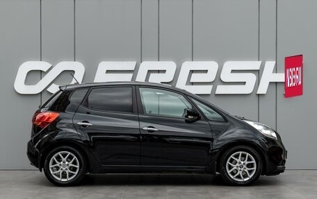 KIA Venga I, 2015 год, 1 116 000 рублей, 5 фотография