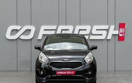 KIA Venga I, 2015 год, 1 116 000 рублей, 3 фотография