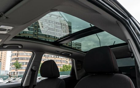 KIA Venga I, 2015 год, 1 116 000 рублей, 12 фотография