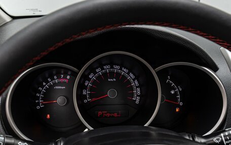 KIA Venga I, 2015 год, 1 116 000 рублей, 17 фотография