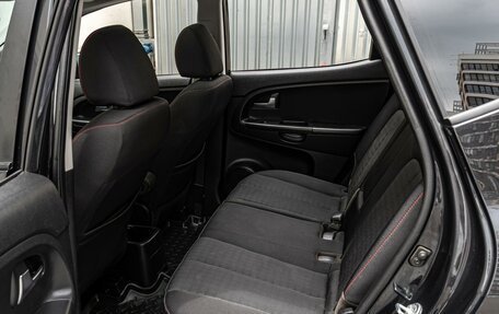 KIA Venga I, 2015 год, 1 116 000 рублей, 11 фотография