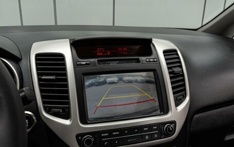 KIA Venga I, 2015 год, 1 116 000 рублей, 14 фотография