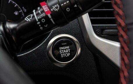 KIA Venga I, 2015 год, 1 116 000 рублей, 20 фотография