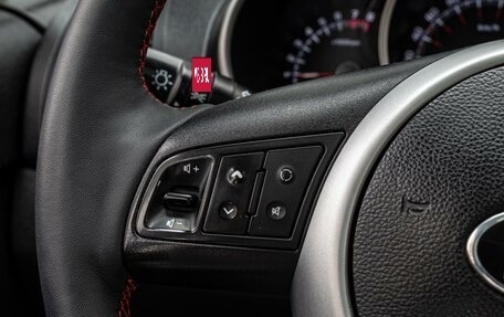 KIA Venga I, 2015 год, 1 116 000 рублей, 16 фотография