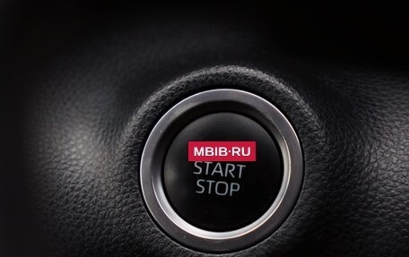Toyota Yaris, 2021 год, 1 150 000 рублей, 19 фотография