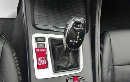 BMW 1 серия, 2023 год, 1 375 000 рублей, 13 фотография