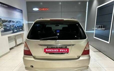 Honda Odyssey II, 2003 год, 450 000 рублей, 6 фотография
