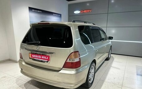 Honda Odyssey II, 2003 год, 450 000 рублей, 5 фотография