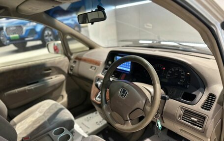 Honda Odyssey II, 2003 год, 450 000 рублей, 11 фотография