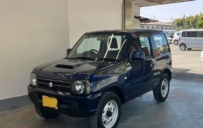 Suzuki Jimny, 2015 год, 800 060 рублей, 1 фотография