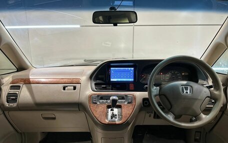Honda Odyssey II, 2003 год, 450 000 рублей, 9 фотография