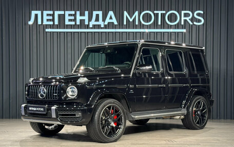 Mercedes-Benz G-Класс AMG, 2022 год, 19 490 000 рублей, 1 фотография