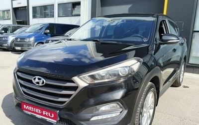 Hyundai Tucson III, 2015 год, 1 500 000 рублей, 1 фотография