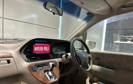 Honda Odyssey II, 2003 год, 450 000 рублей, 10 фотография