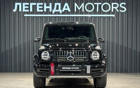 Mercedes-Benz G-Класс AMG, 2022 год, 19 490 000 рублей, 2 фотография
