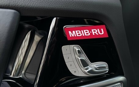 Mercedes-Benz G-Класс AMG, 2022 год, 19 490 000 рублей, 24 фотография