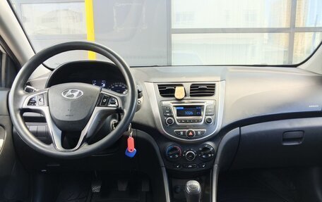 Hyundai Solaris II рестайлинг, 2016 год, 650 000 рублей, 12 фотография
