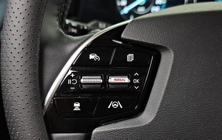 KIA Niro, 2022 год, 2 100 008 рублей, 10 фотография