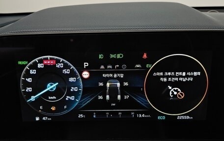 KIA Niro, 2022 год, 2 100 008 рублей, 12 фотография
