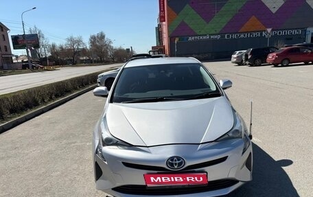 Toyota Prius IV XW50, 2018 год, 1 600 000 рублей, 1 фотография