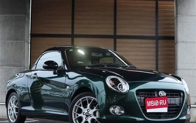 Daihatsu Copen II, 2022 год, 980 300 рублей, 1 фотография