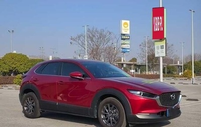 Mazda CX-30 I, 2021 год, 1 700 000 рублей, 1 фотография