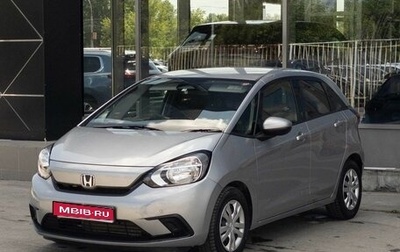 Honda Fit, 2021 год, 1 260 000 рублей, 1 фотография