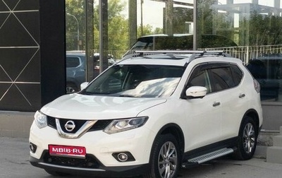 Nissan X-Trail, 2017 год, 1 800 000 рублей, 1 фотография