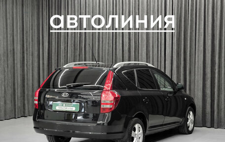 KIA cee'd I рестайлинг, 2007 год, 599 000 рублей, 9 фотография