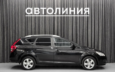 KIA cee'd I рестайлинг, 2007 год, 599 000 рублей, 5 фотография