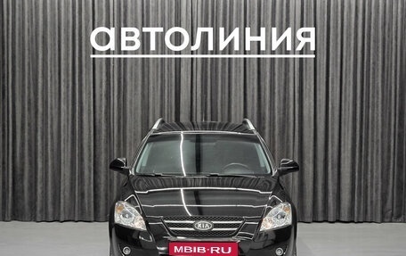 KIA cee'd I рестайлинг, 2007 год, 599 000 рублей, 2 фотография