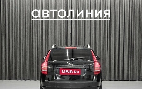 KIA cee'd I рестайлинг, 2007 год, 599 000 рублей, 8 фотография