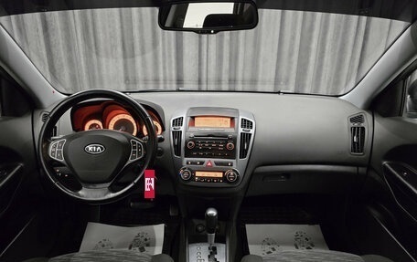 KIA cee'd I рестайлинг, 2007 год, 599 000 рублей, 12 фотография