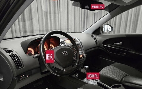 KIA cee'd I рестайлинг, 2007 год, 599 000 рублей, 15 фотография
