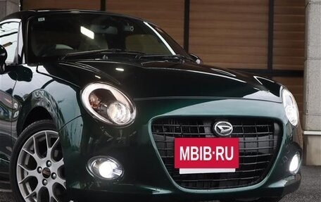 Daihatsu Copen II, 2022 год, 980 300 рублей, 2 фотография