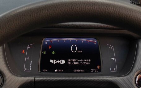 Honda Fit, 2021 год, 1 260 000 рублей, 12 фотография