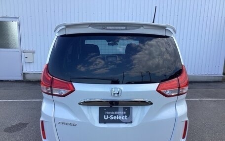 Honda Freed II, 2023 год, 1 330 300 рублей, 6 фотография