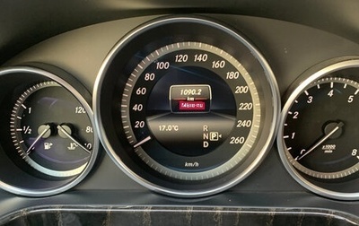 Mercedes-Benz E-Класс, 2013 год, 2 200 000 рублей, 1 фотография