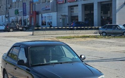 Hyundai Accent II, 2007 год, 430 000 рублей, 1 фотография