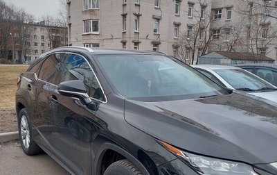 Lexus RX IV рестайлинг, 2017 год, 3 100 000 рублей, 1 фотография