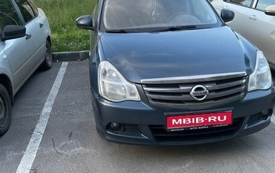 Nissan Almera, 2013 год, 540 000 рублей, 1 фотография
