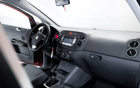 Volkswagen Golf Plus I, 2007 год, 649 000 рублей, 17 фотография