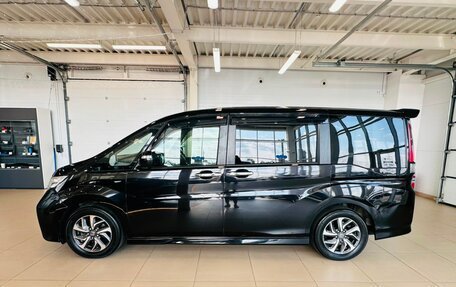 Honda Stepwgn IV, 2017 год, 1 799 000 рублей, 3 фотография