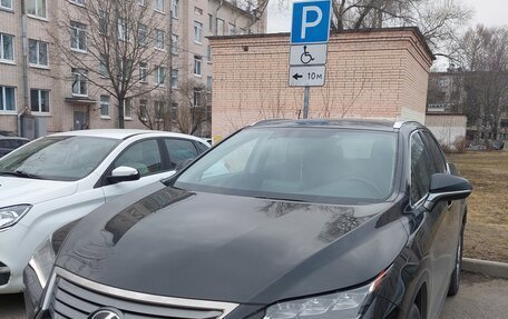 Lexus RX IV рестайлинг, 2017 год, 3 100 000 рублей, 2 фотография