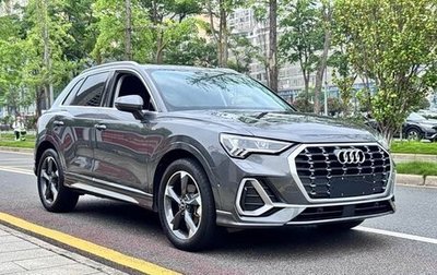 Audi Q3, 2022 год, 1 890 000 рублей, 1 фотография
