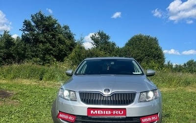 Skoda Octavia, 2014 год, 1 300 000 рублей, 1 фотография