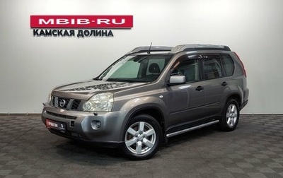 Nissan X-Trail, 2007 год, 880 000 рублей, 1 фотография